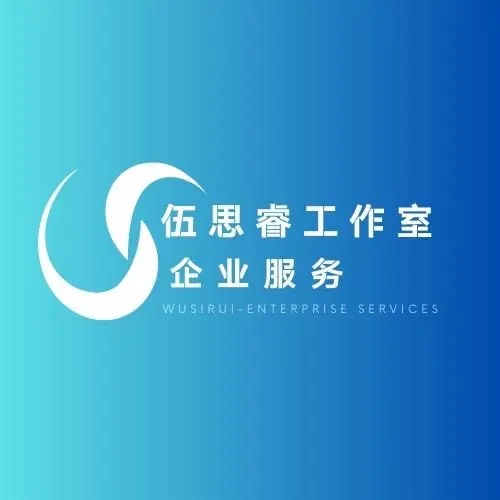 網(wǎng)站建設公司哪家好？想要性價比高點的