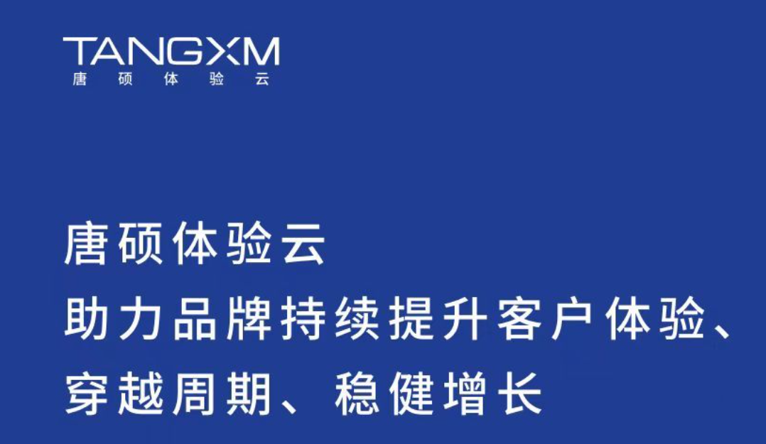 哪家網站建設比較好?